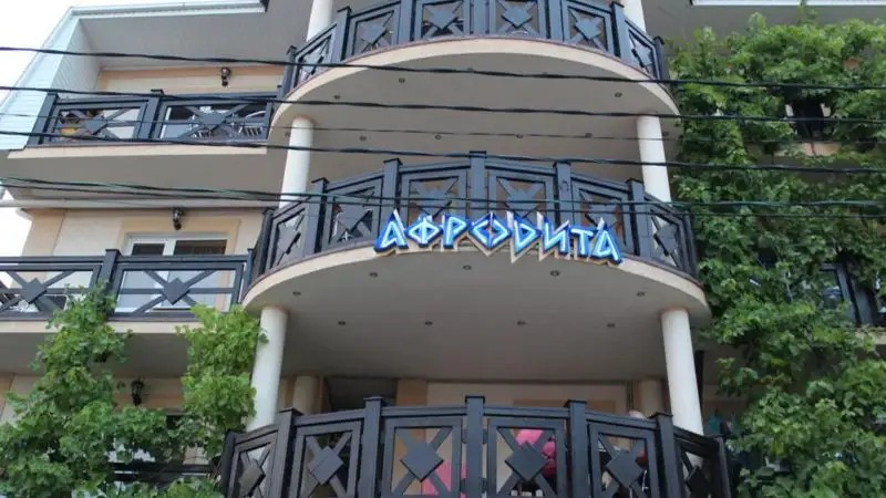 АФРОДИТА ДИВНОМОРСКОЕ