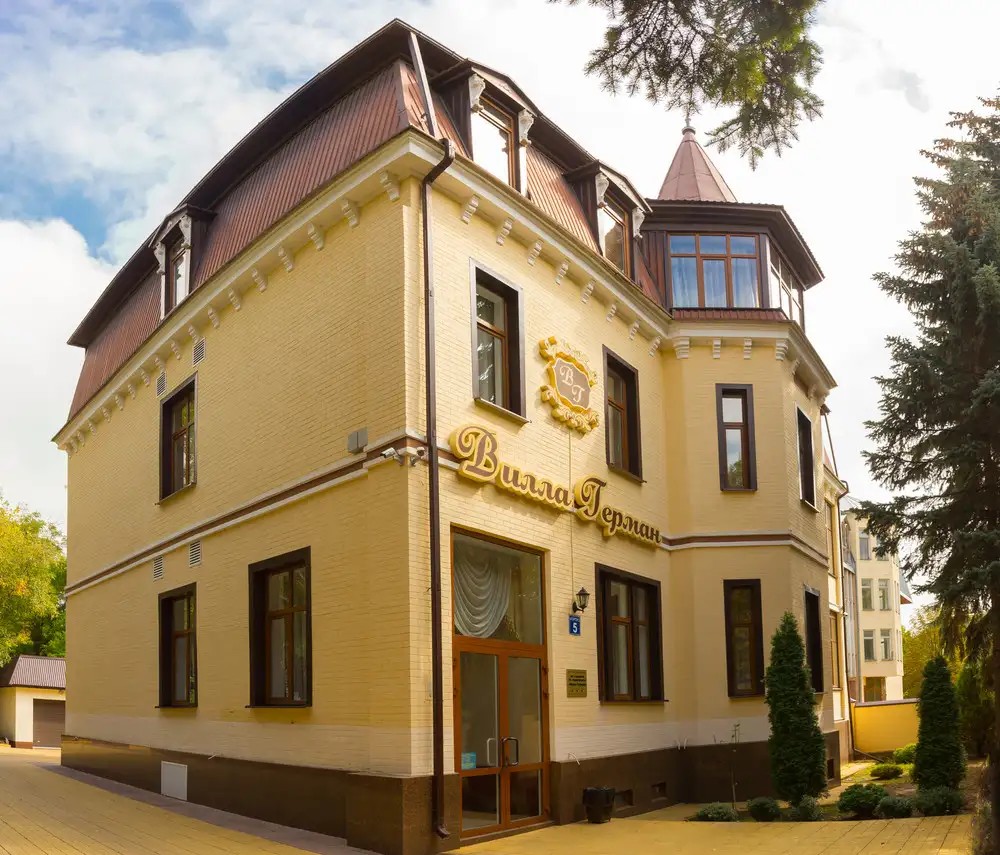ГЕРМАНА ВИЛЛА