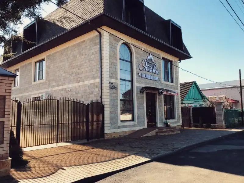 МИНИ-ОТЕЛЬ ЭТОКА