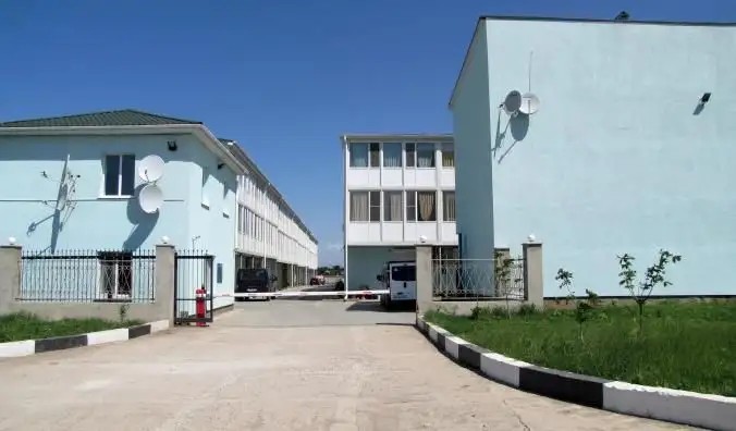 КОЛОМИТА