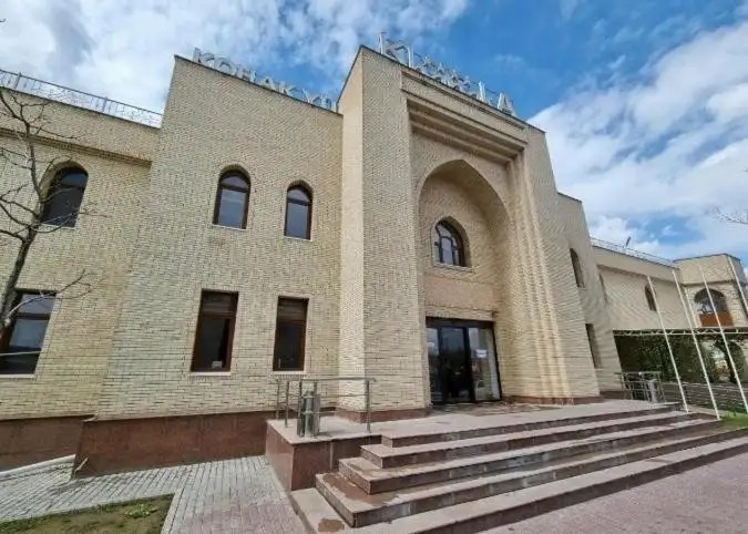 KHANAKA