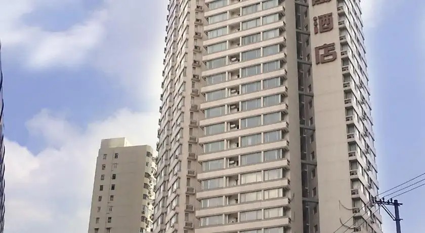 RAYFONT HONGQIAO HOTEL & APARTMENT