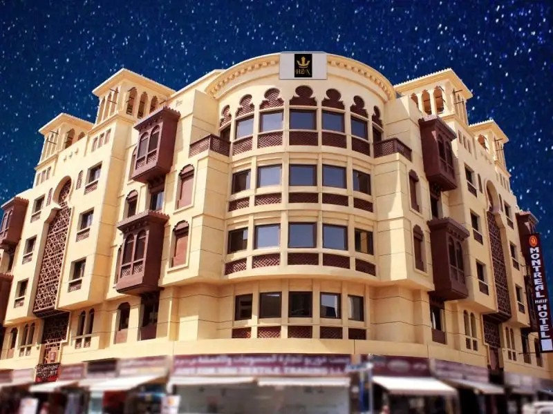 MONTREAL NAIF HOTEL