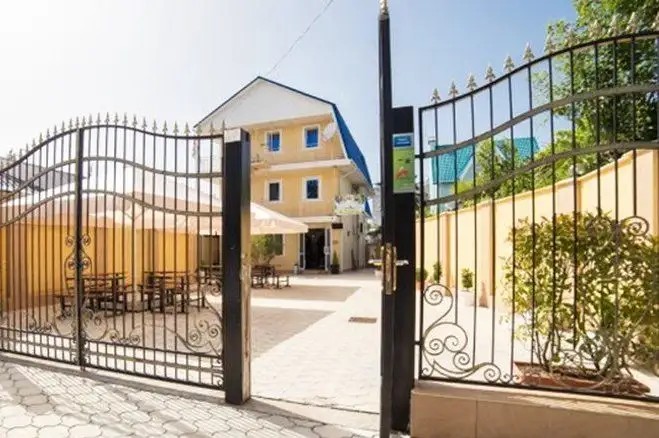 АПРА ГУДАУТА