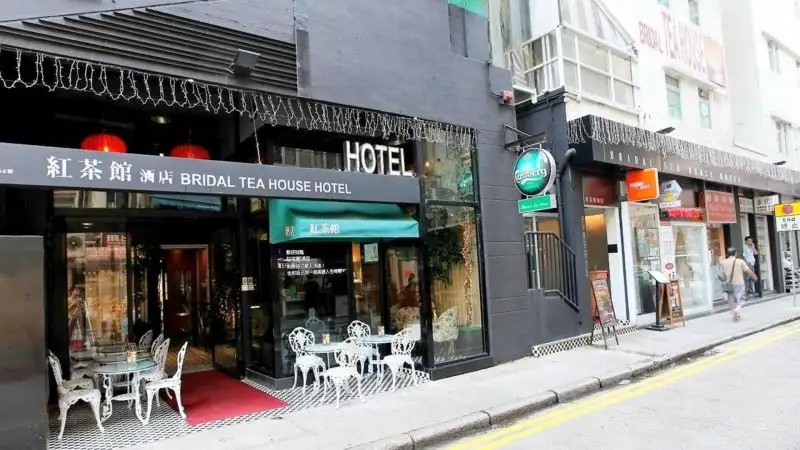 BRIDAL TEA HOUSE YAU MA TEI