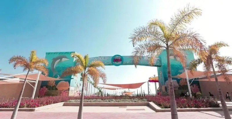 EASTERN EL GALALA AQUAPARK AIN SOKHNA