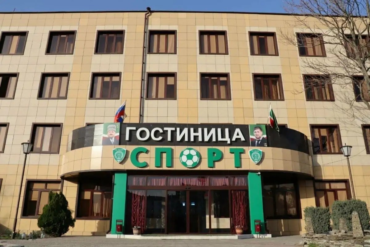 СПОРТ ОТЕЛЬ ГРОЗНЫЙ