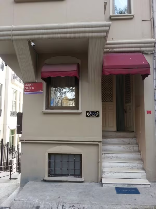 AWAY SUITES HOTEL