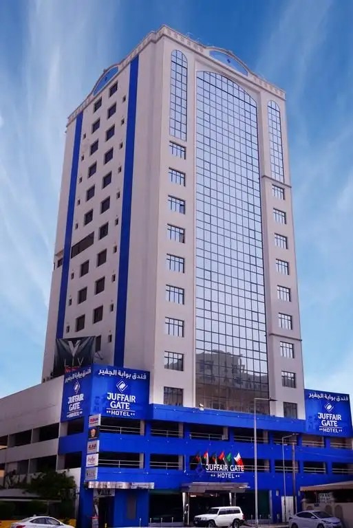 JUFFAIR GATE HOTEL