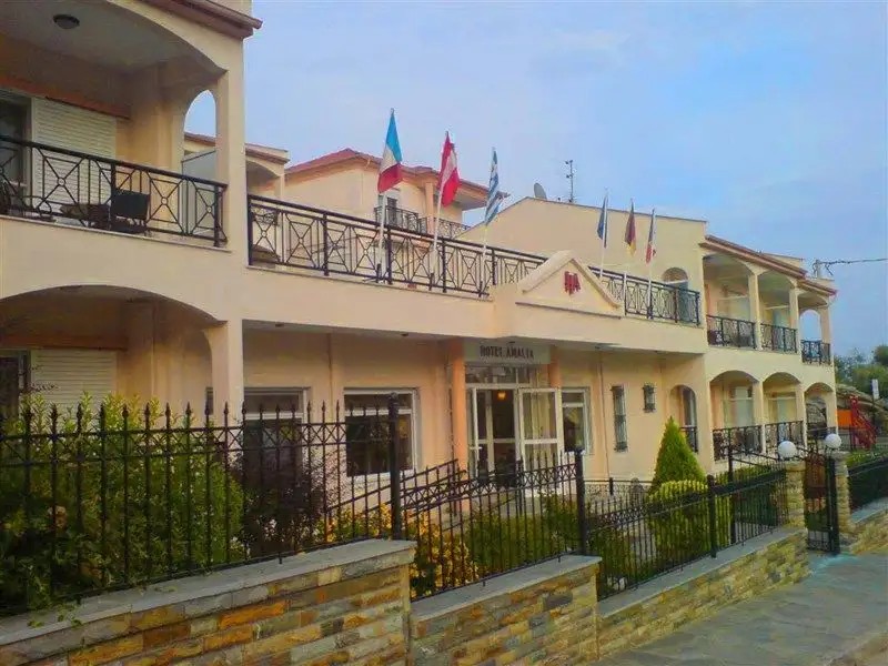 AMALIA HOTEL