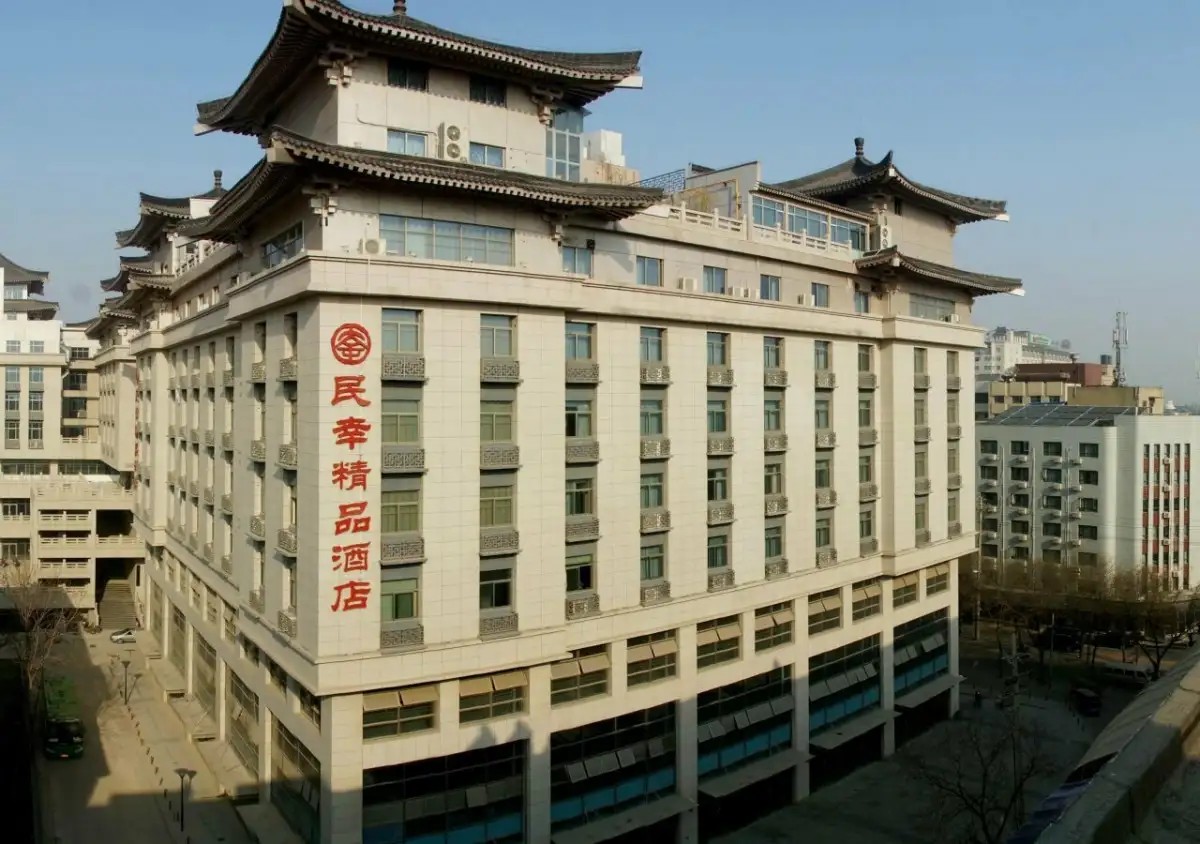 MINXING BOUTIQUE HOTEL
