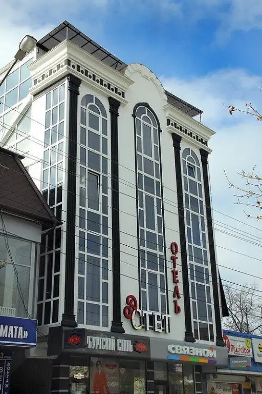 ОТЕЛЬ ЭСТЕТ