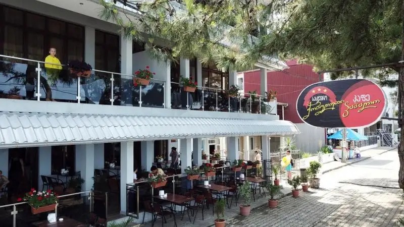 KOBULETI