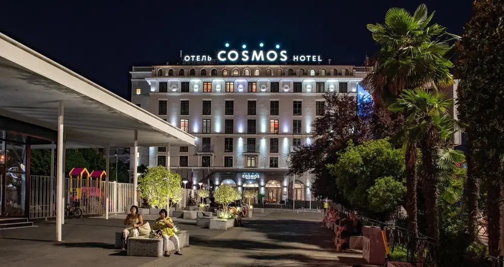 COSMOS SOCHI (EX. PARK INN BY RADISSON)