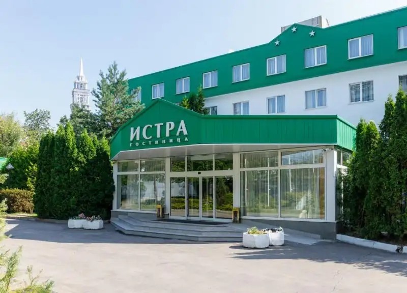 ИСТРА ГАРДЕН ОТЕЛЬ