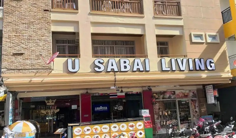 U SABAI LIVING HOTEL