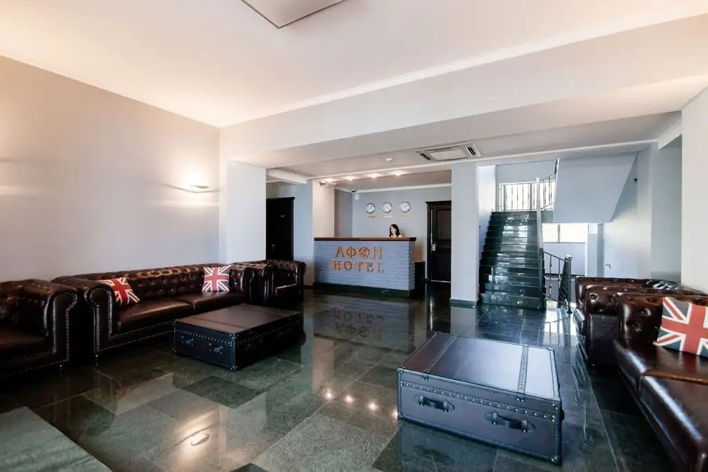 AFON RESORT BLACK SEA HOTEL
