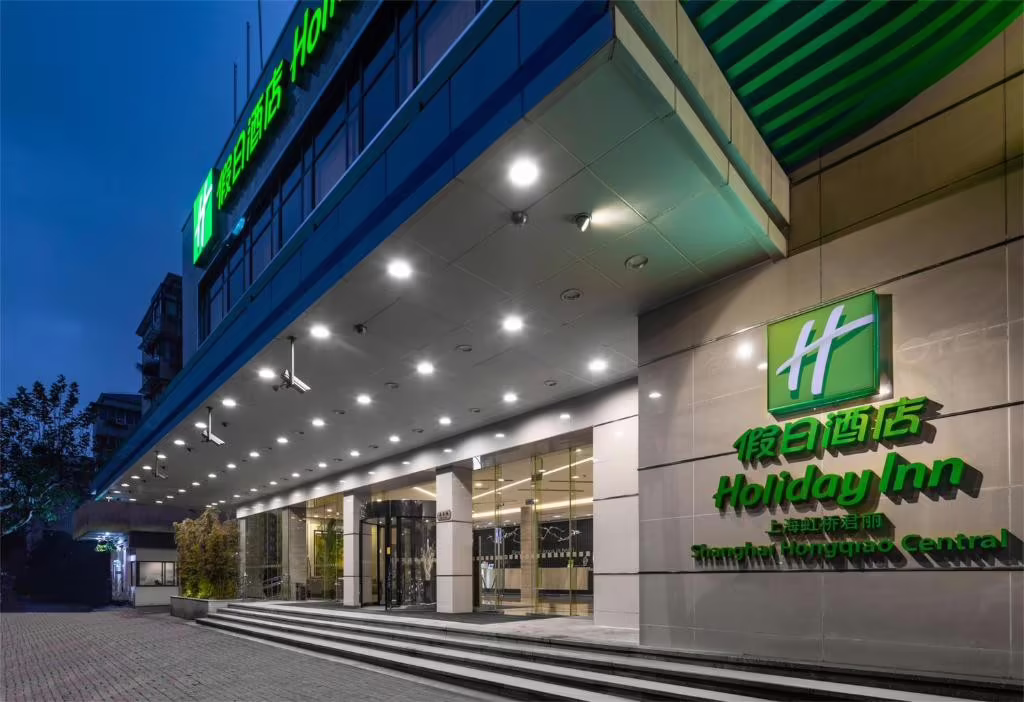 HOLIDAY INN SHANGHAI HONGQIAO CENTRAL