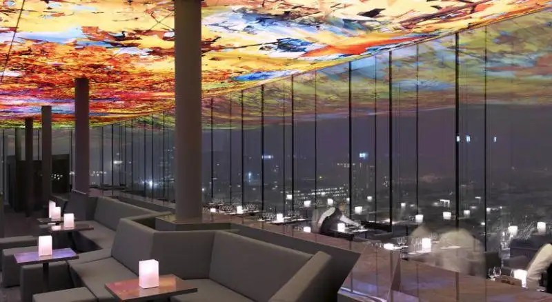 SO VIENNA (EX.SOFITEL VIENNA STEPHANSDOM)