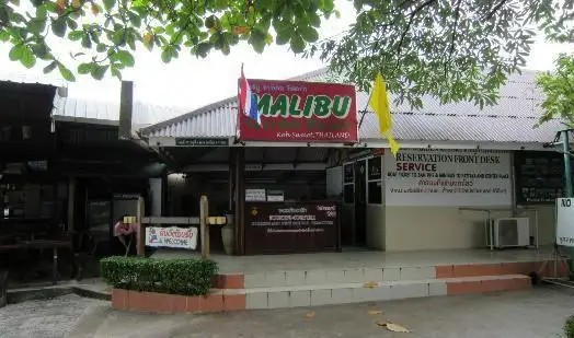 MALIBU SAMED RESORT