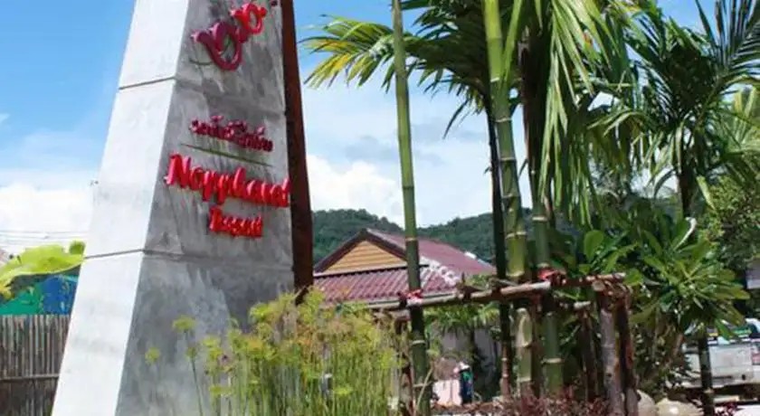 NOPPHARAT RESORT