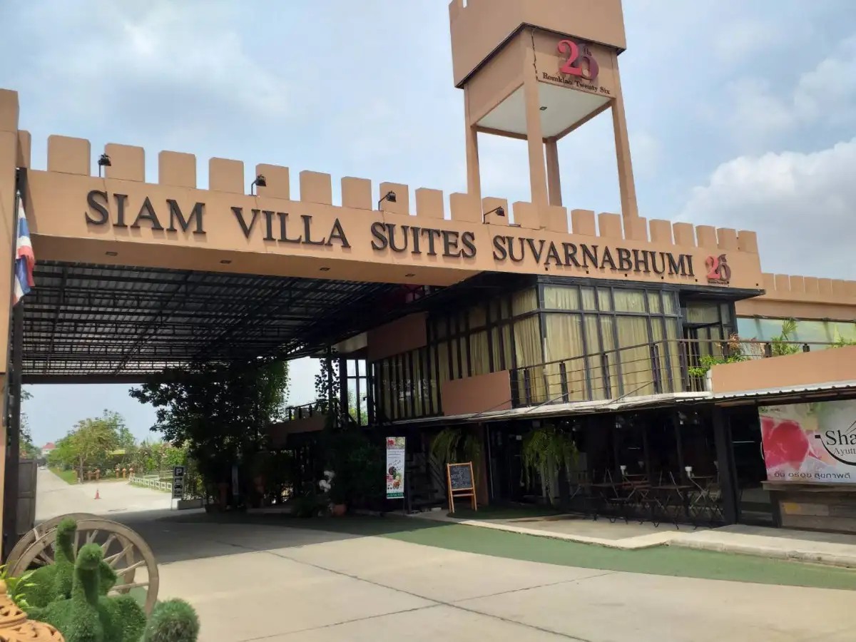 SIAM VILLA SUITES SUVARNABHUMI