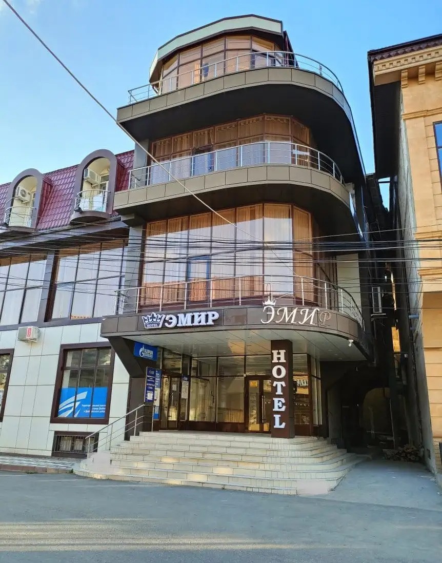 ЭМИР ОТЕЛЬ