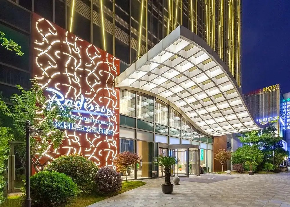 RADISSON HOTEL EXHIBITION CENTER SHANGHAI