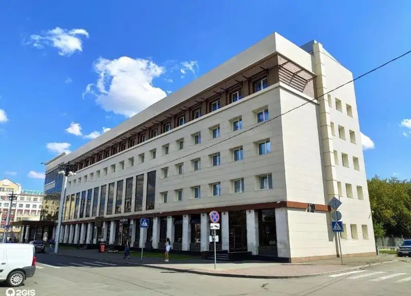 ЦЕНТРАЛЬНАЯ