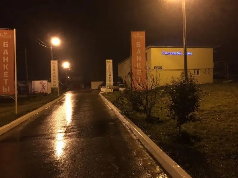 ГОСТЕВОЙ ДОМ ГОР.КА