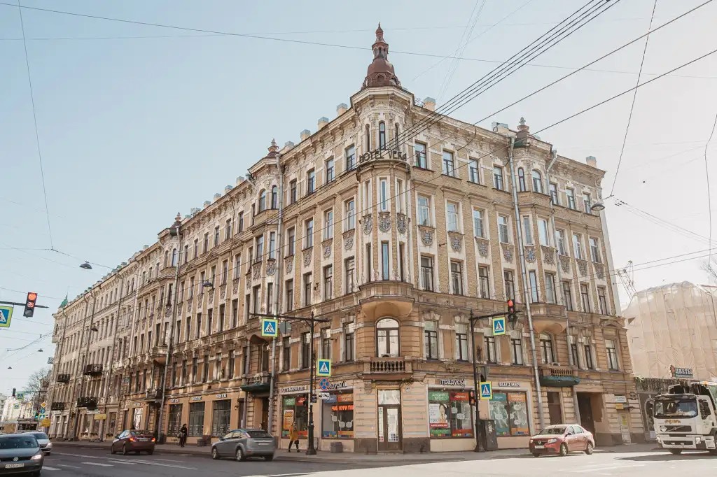 ВЕРА