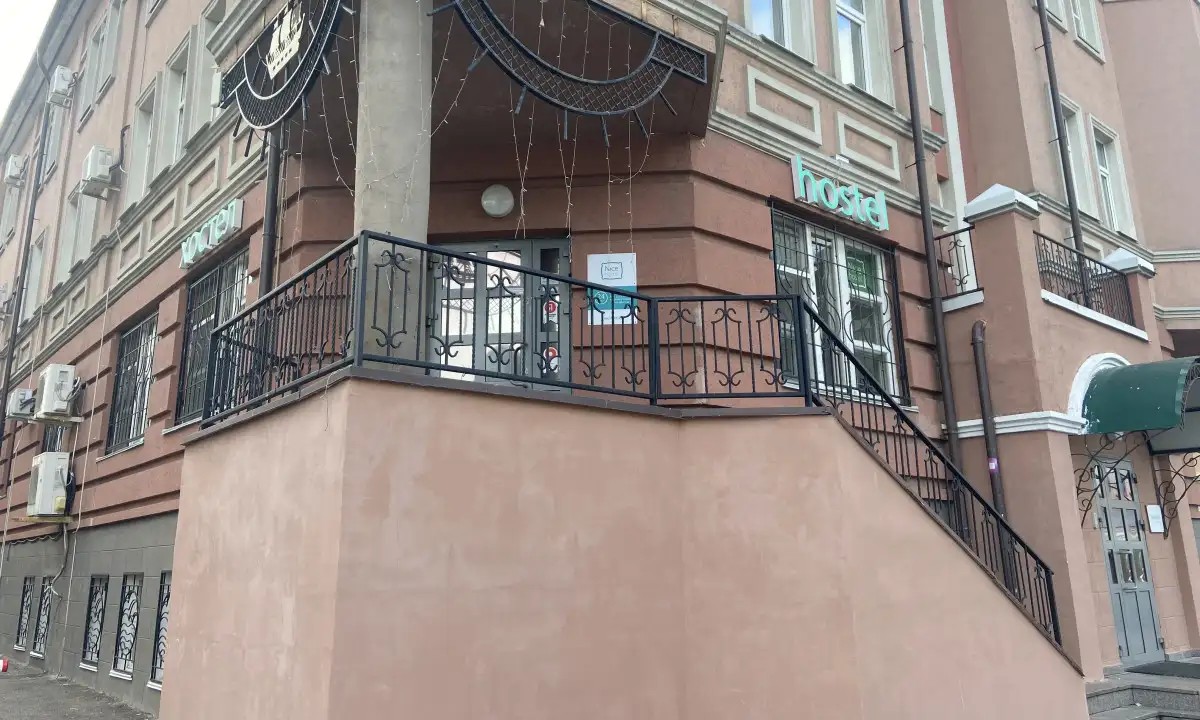 НАЙС (NICE) ХОСТЕЛ