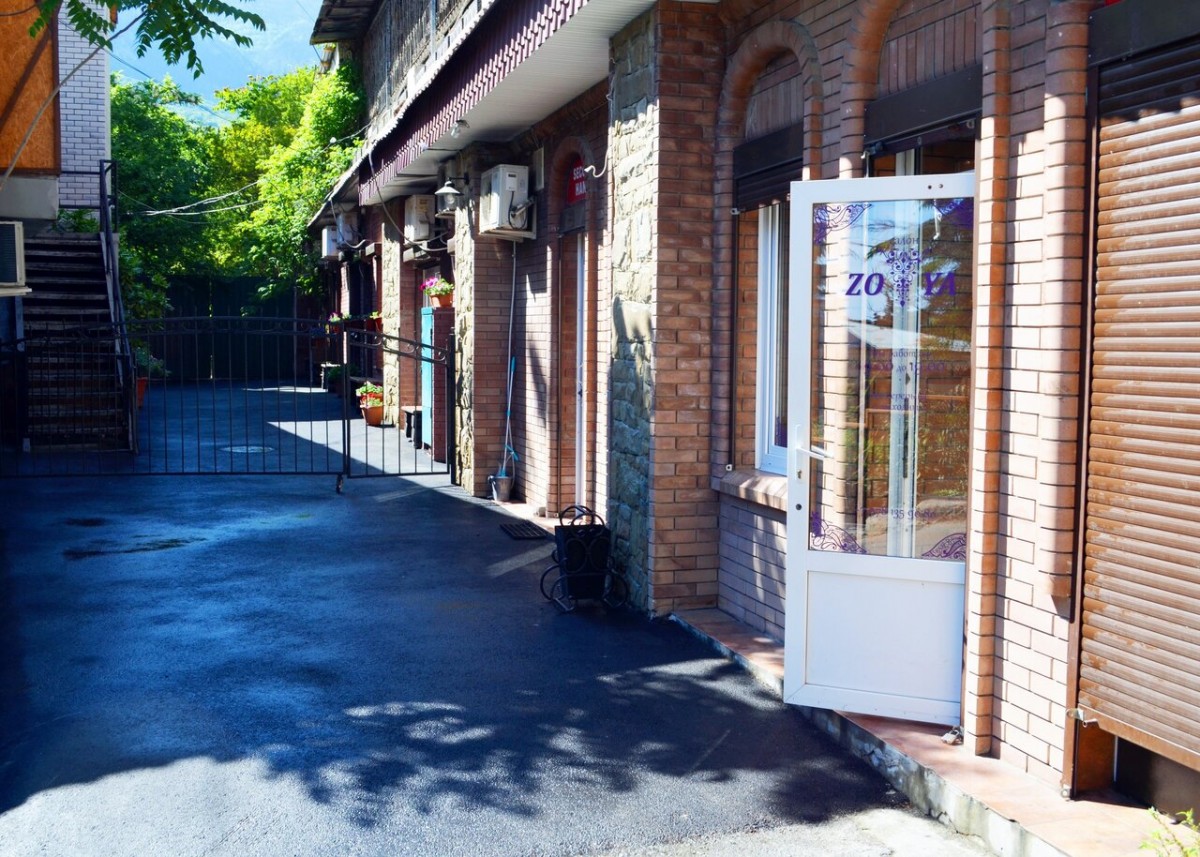 ЛИЛИЯ