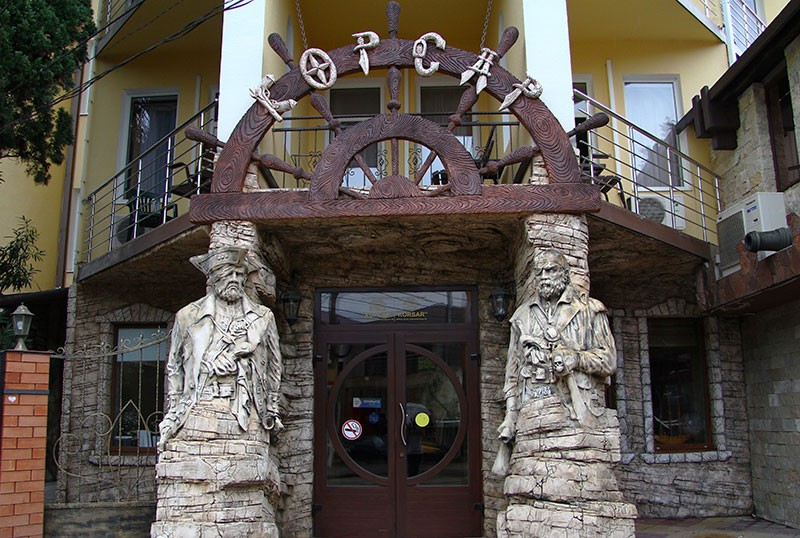 КОРСАР АДЛЕР