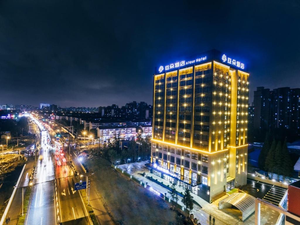 ATOUR HOTEL XIUYAN ROAD SHANGHAI