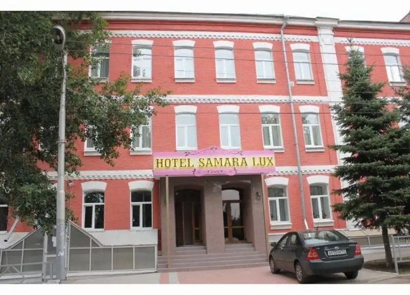 SAMARA LUX (САМАРА ЛЮКС)
