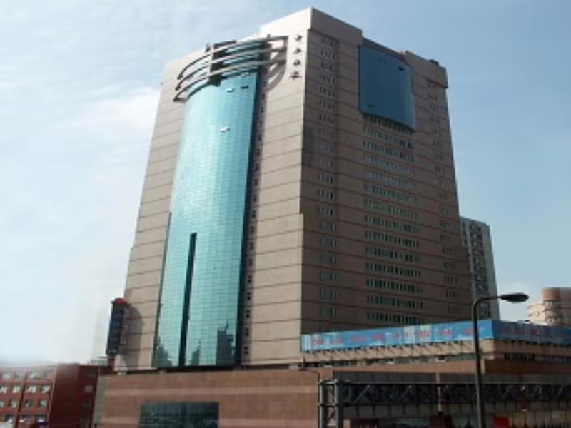 SHANGHAI CCECC PLAZA HOTEL (EX.RAMADA ZHABEI)
