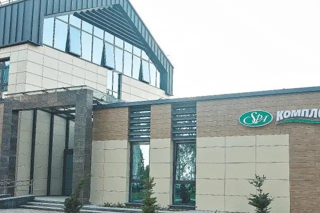 БЕРЁЗКА