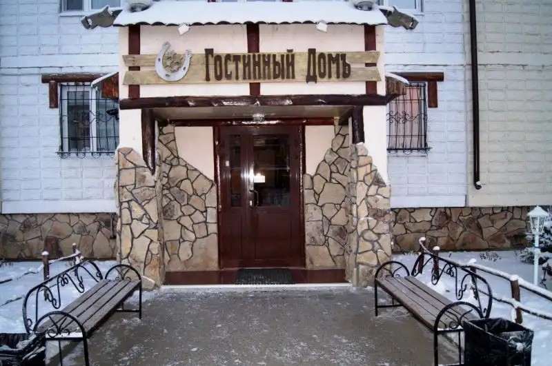 ГОСТИНЫЙ ДОМ ТОБОЛЬСК
