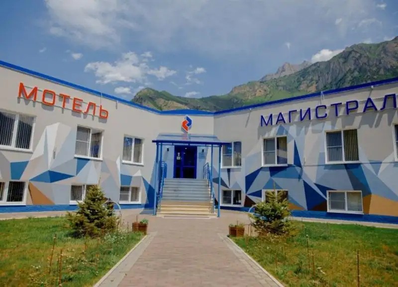 МАГИСТРАЛЬ