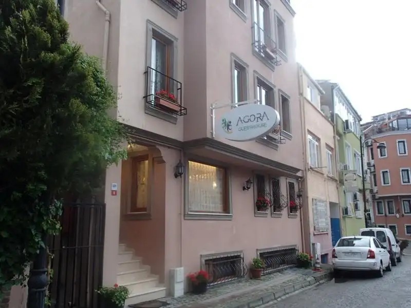 AGORA GUESTHOUSE 
