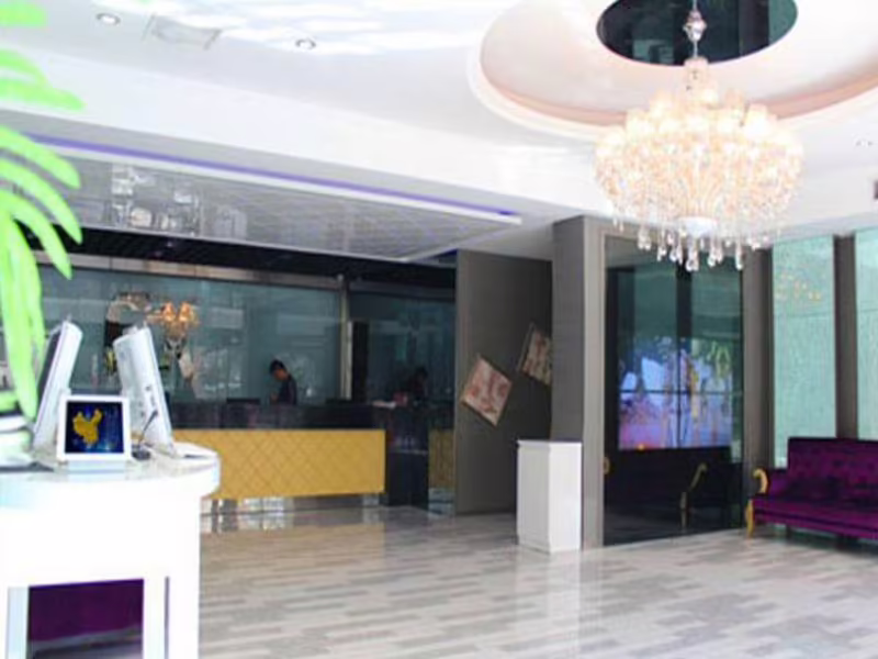 FX HOTEL ZHONGGUANCUN BEIJING