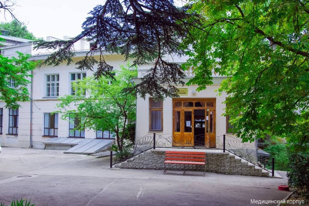 ГУРЗУФСКИЙ