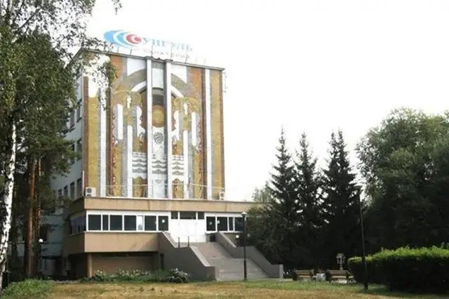 СУНГУЛЬ СНЕЖИНСК