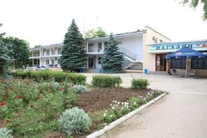 МАЯК ЕВПАТОРИЯ
