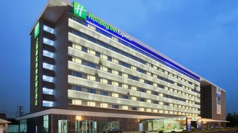 HOLIDAY INN EXPRESS NEW HONGQIAO