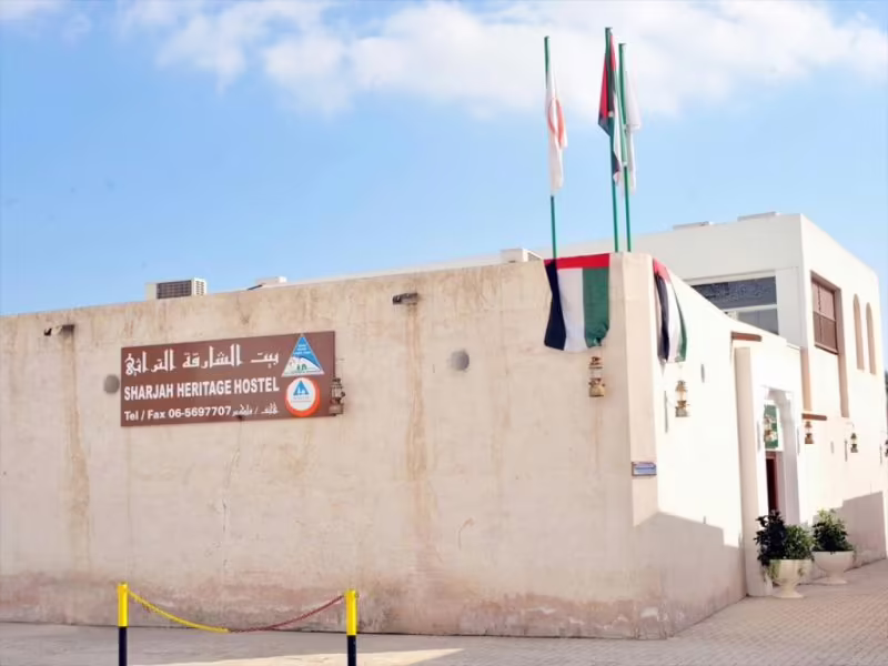 SHARJAH HERITAGE YOUTH HOSTEL