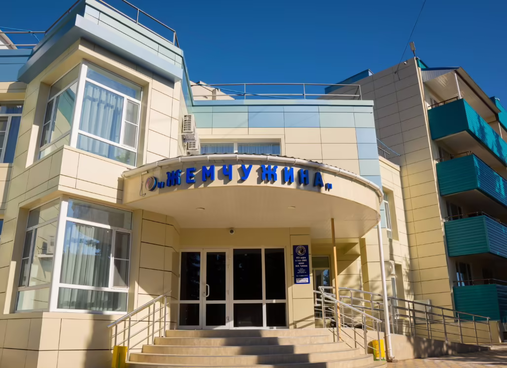 ЖЕМЧУЖИНА АЛУШТА