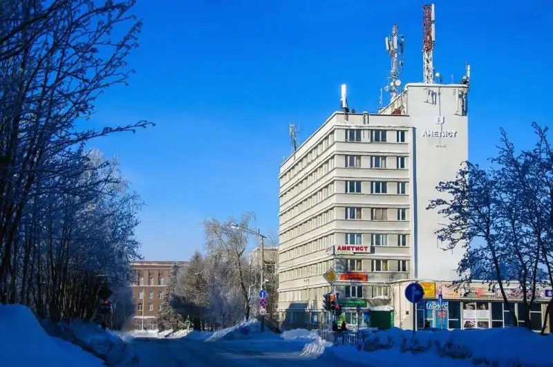 АМЕТИСТ