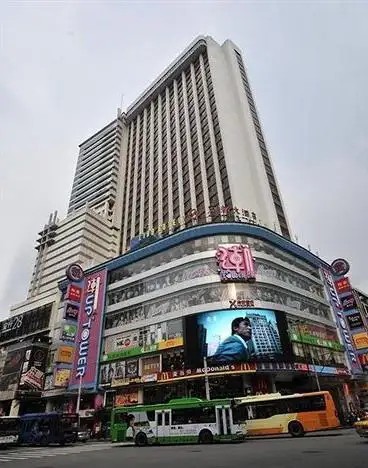 GUANGYONG LIDO HOTEL